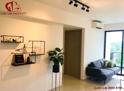 Westwood Residences (D22), Condominium #192606222